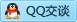 QQ在线咨询176748411